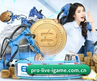 爱游戏官网登录入口 APP